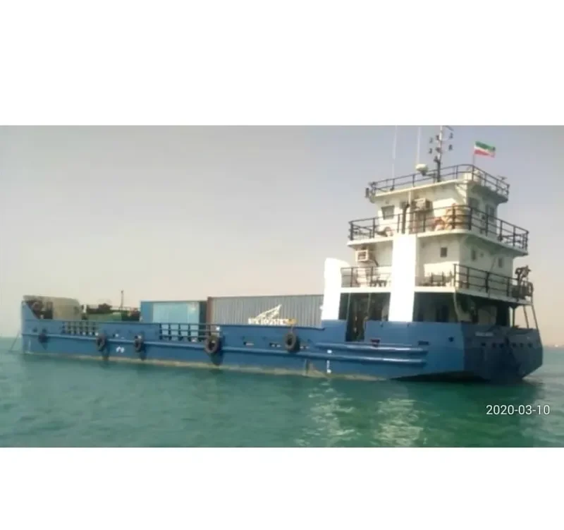 NAVA General Cargo IMO 9092446
