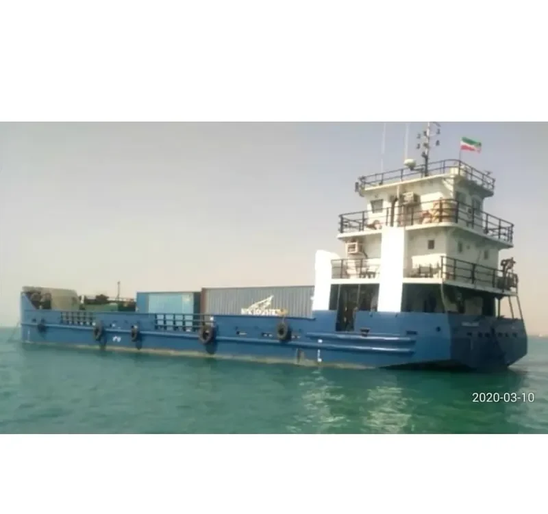 NAVA General Cargo IMO 9092446 photo 2
