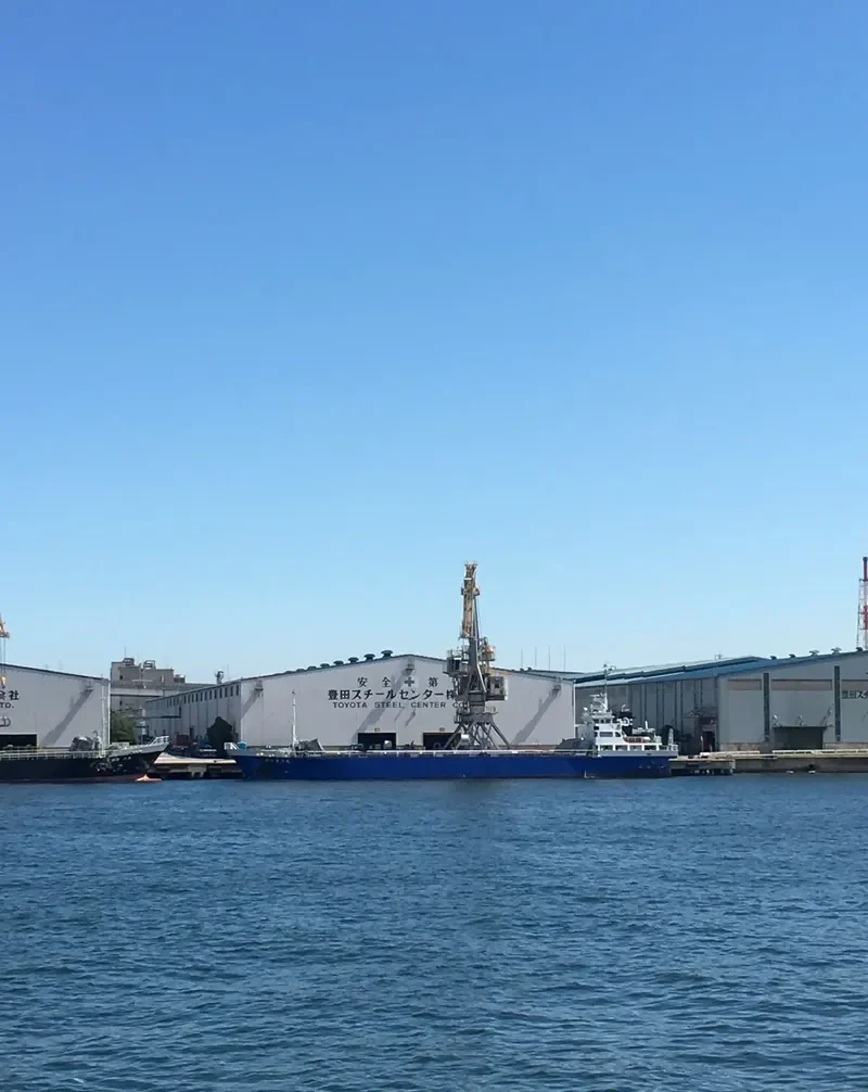 TAIHO MARU General Cargo IMO 9093232