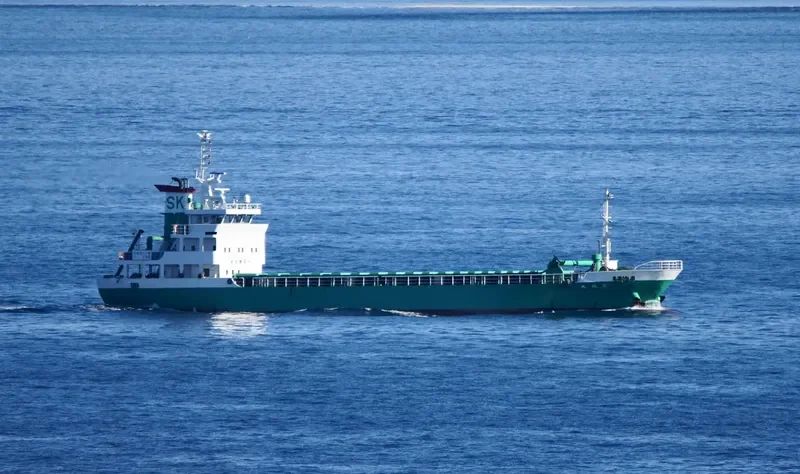 SANTOKU MARU General Cargo IMO 9093309 photo 2