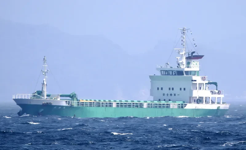SANTOKU MARU General Cargo IMO 9093309 photo 6