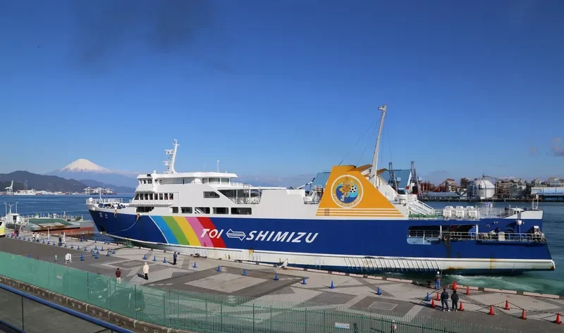 FUJI Ro-Ro IMO 9093311 photo 6
