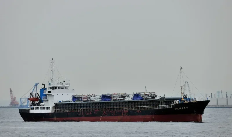 SHUN FA 11 General Cargo IMO 9093892