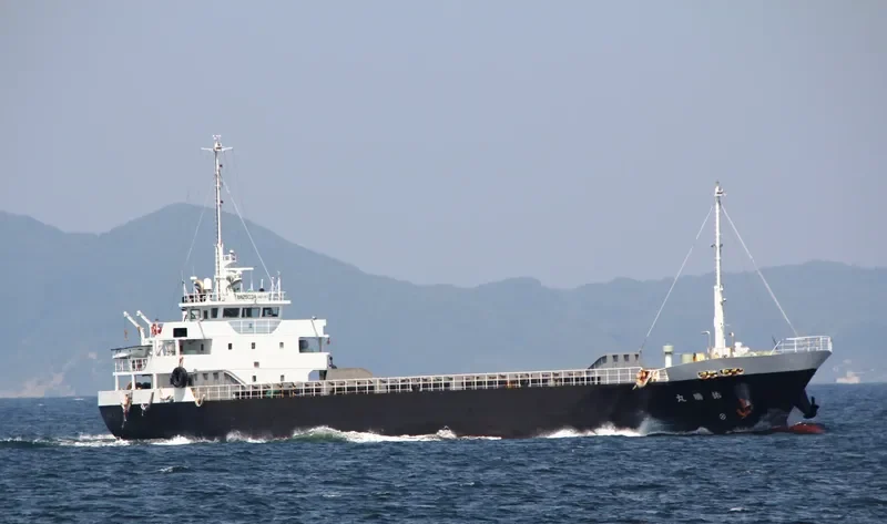 YUSHOMARU General Cargo IMO 9094183
