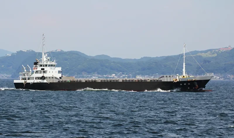 YUSHOMARU General Cargo IMO 9094183 photo 2