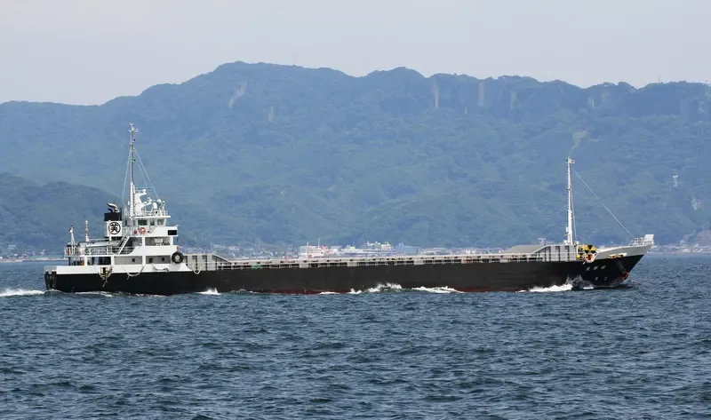 YUSHOMARU General Cargo IMO 9094183 photo 3
