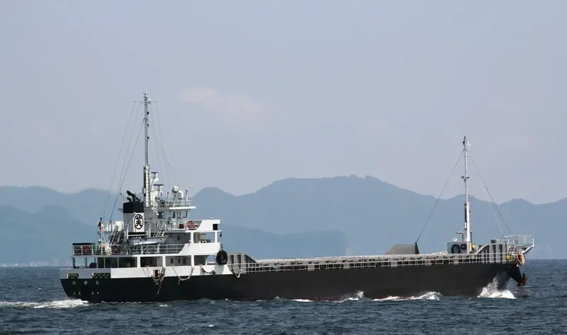 YUSHOMARU General Cargo IMO 9094183 photo 4