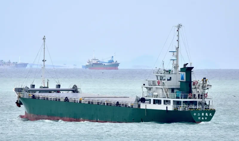 YUKI MARU NO.12 General Cargo IMO 9094212 photo 2