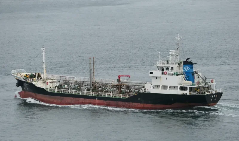 KUMANO MARU Tanker IMO 9094262 photo 4