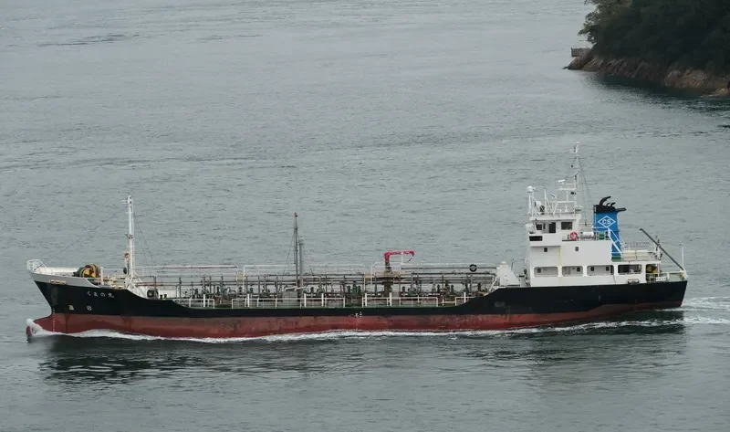 KUMANO MARU Tanker IMO 9094262 photo 5