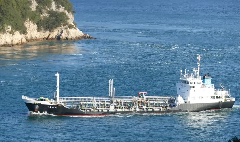 KUMANO MARU Tanker IMO 9094262 photo 8