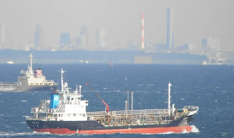 KUMANO MARU Tanker IMO 9094262 photo 9
