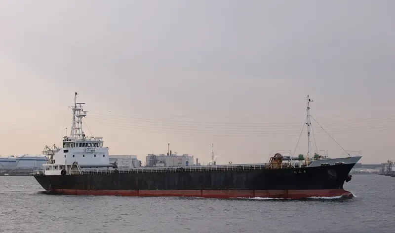 KOSHIN MARU General Cargo IMO 9094274