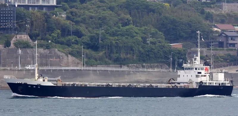KOSHIN MARU General Cargo IMO 9094274 photo 5