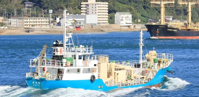 EIFUKU MARU General Cargo IMO 9094406 photo 5