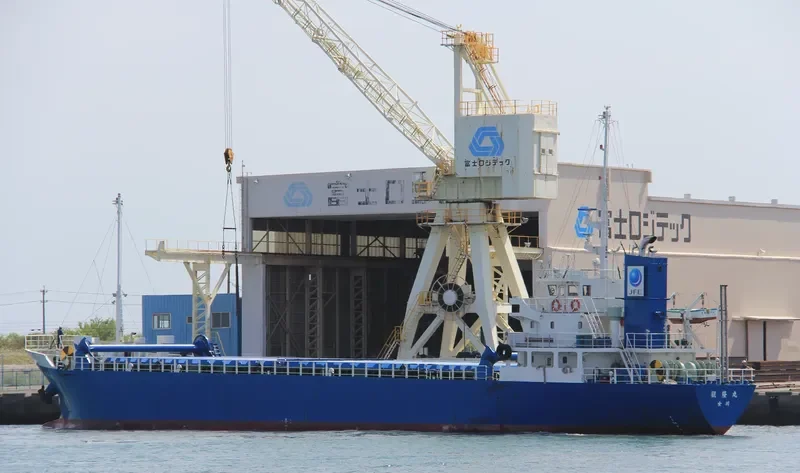 KANRYU MARU General Cargo IMO 9094468