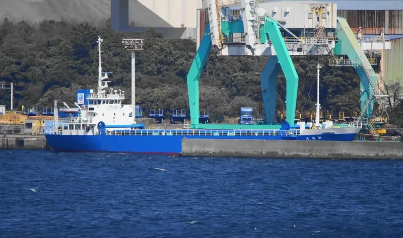 KANRYU MARU General Cargo IMO 9094468 photo 3
