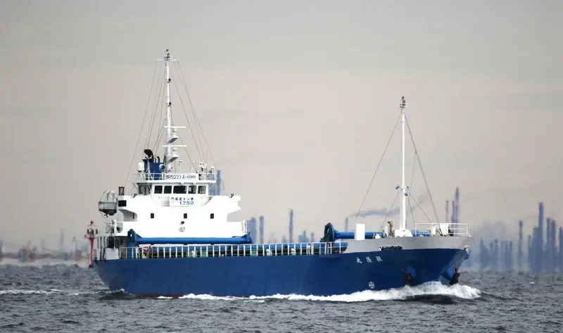 KANRYU MARU General Cargo IMO 9094468 photo 6