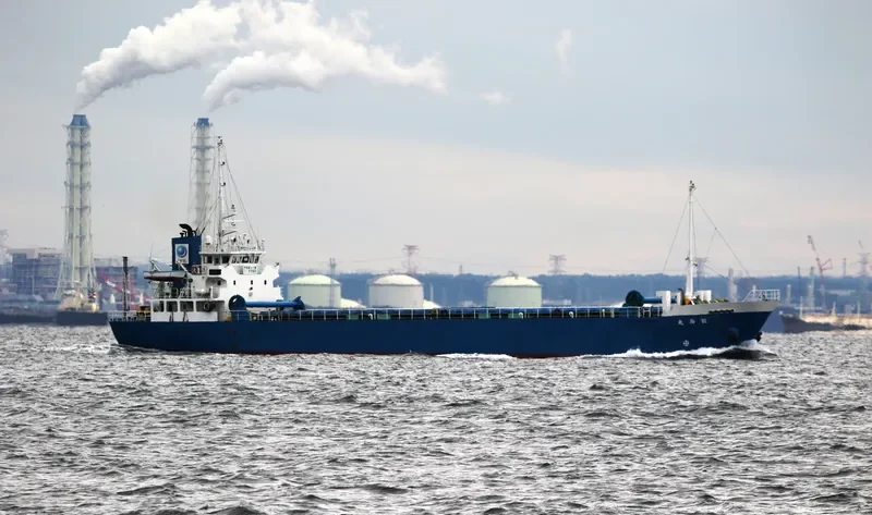 KANRYU MARU General Cargo IMO 9094468 photo 8
