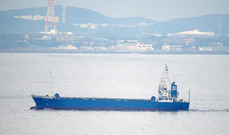 KANRYU MARU General Cargo IMO 9094468 photo 9