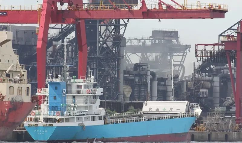ITSUKUSHIMA General Cargo IMO 9094482 photo 3