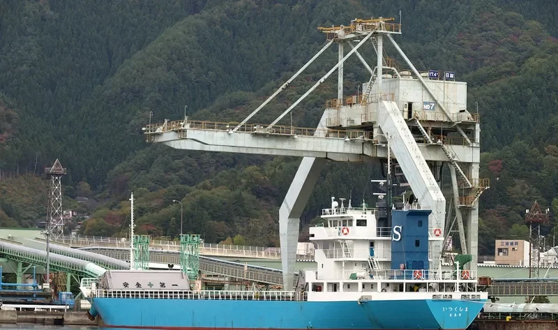 ITSUKUSHIMA General Cargo IMO 9094482 photo 4