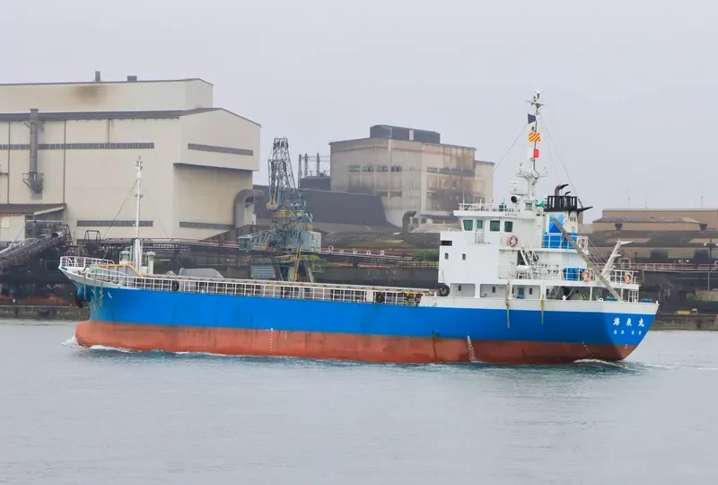 KAISEN MARU General Cargo IMO 9094494 photo 4