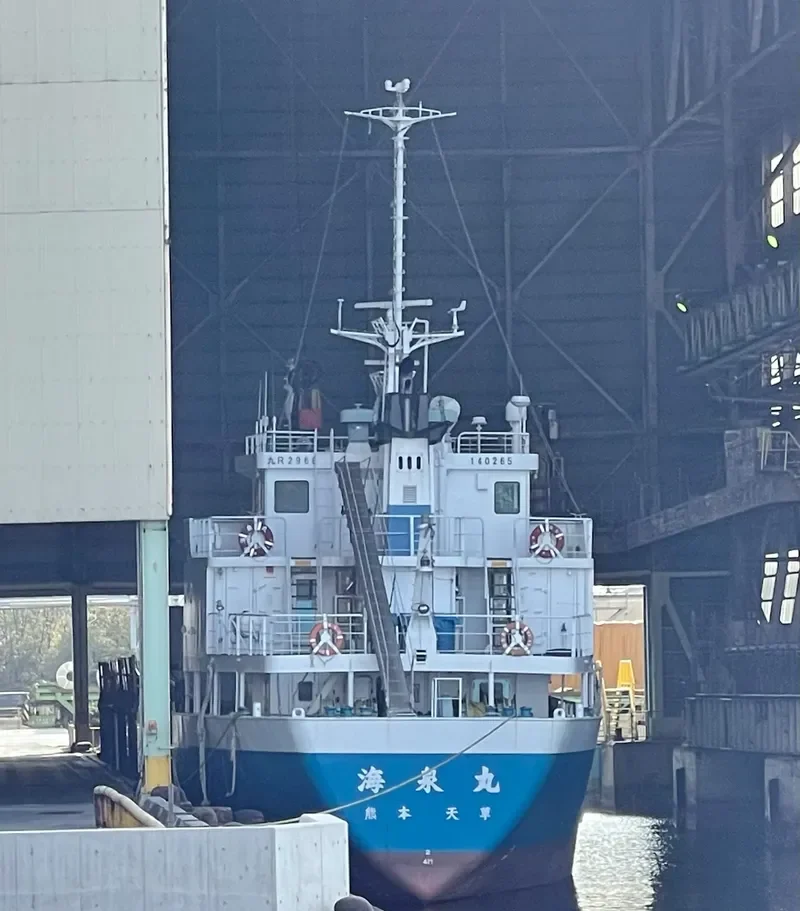 KAISEN MARU General Cargo IMO 9094494 photo 9