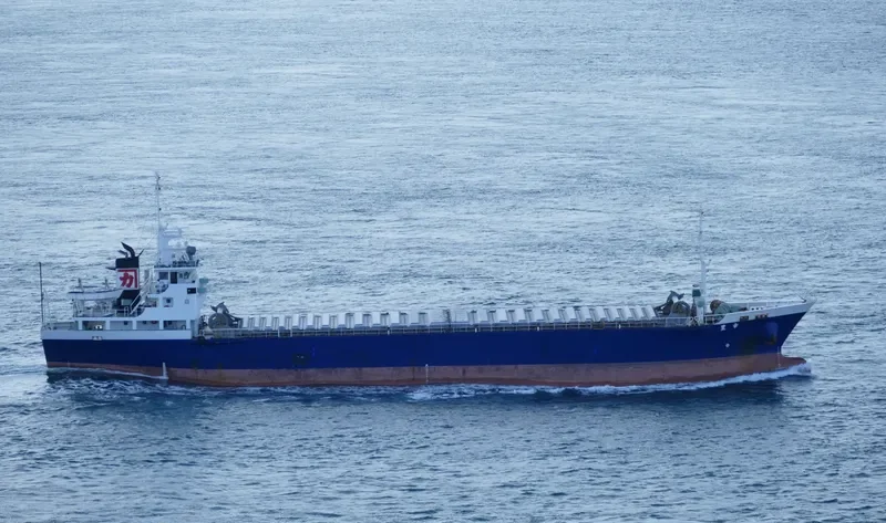 KOHO General Cargo IMO 9094559 photo 4