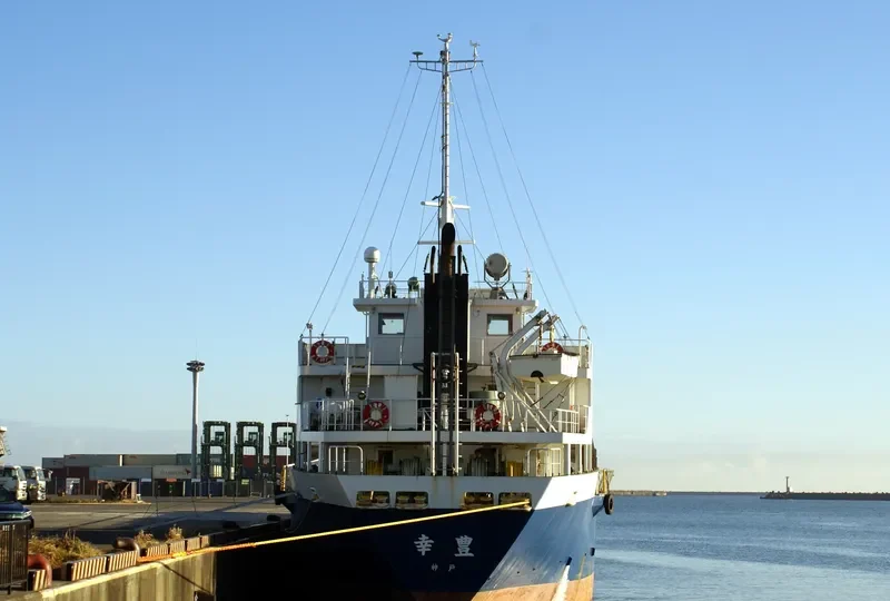 KOHO General Cargo IMO 9094559 photo 5