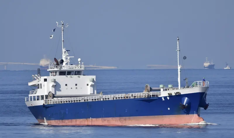 KOHO General Cargo IMO 9094559 photo 9
