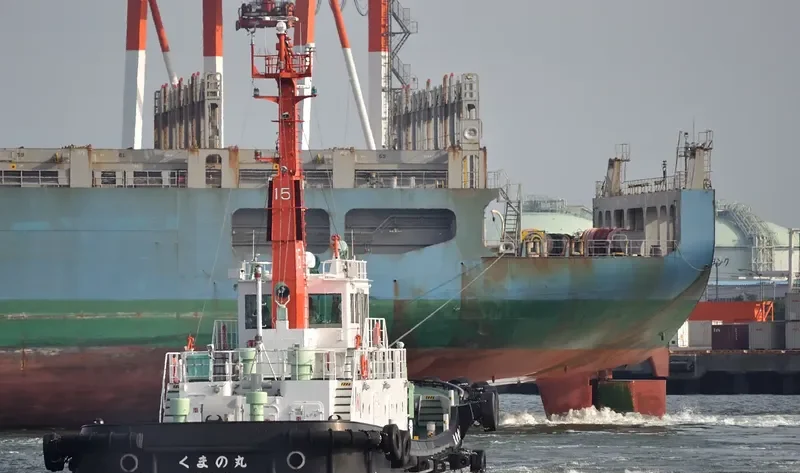 KUMANO MARU General Cargo IMO 9094561 photo 2