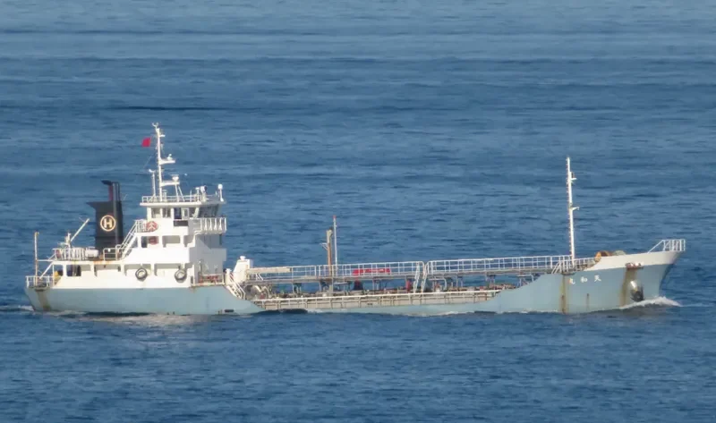 TENWA MARU Tanker IMO 9094573 photo 4