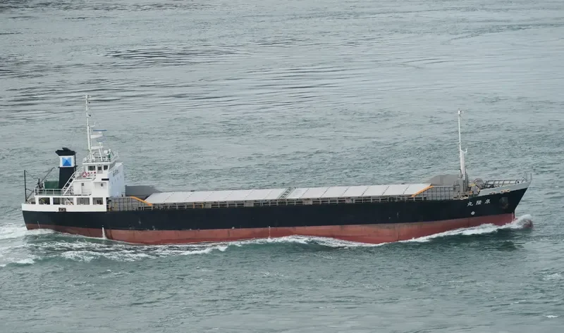 SENRYU MARU General Cargo IMO 9094585 photo 8