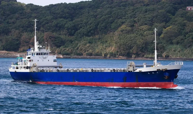 KOSHO MARU General Cargo IMO 9094614 photo 4