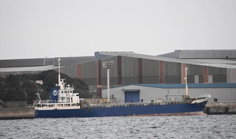 KOSHO MARU General Cargo IMO 9094614 photo 8