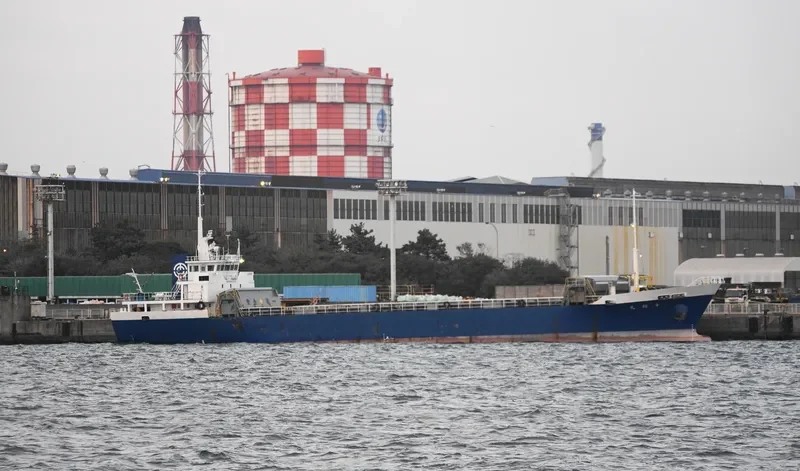KOSHO MARU General Cargo IMO 9094614 photo 9