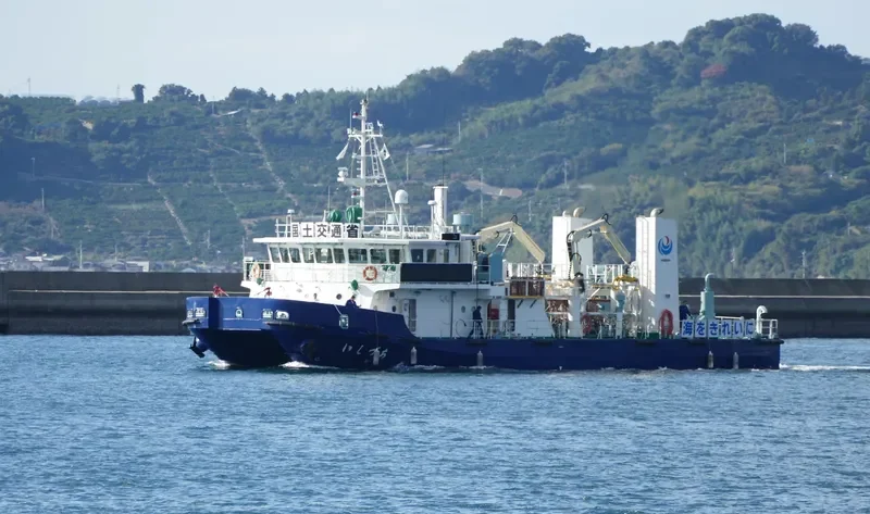 ISHIZUCHI General Cargo IMO 9094626