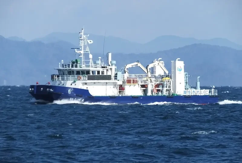 ISHIZUCHI General Cargo IMO 9094626 photo 2