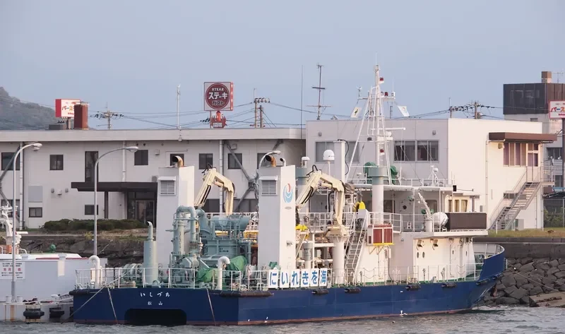 ISHIZUCHI General Cargo IMO 9094626 photo 4