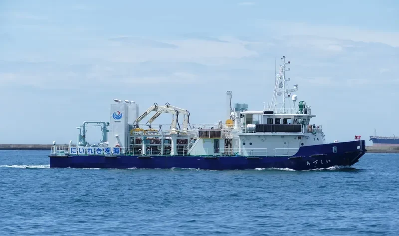 ISHIZUCHI General Cargo IMO 9094626 photo 6