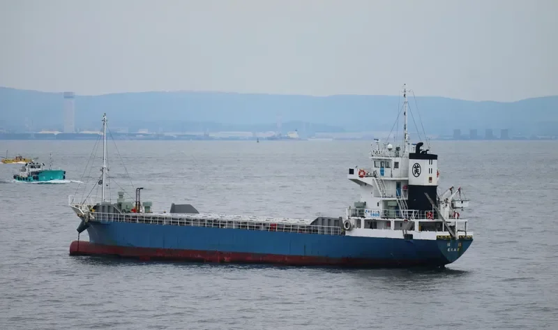 YUKA General Cargo IMO 9094664
