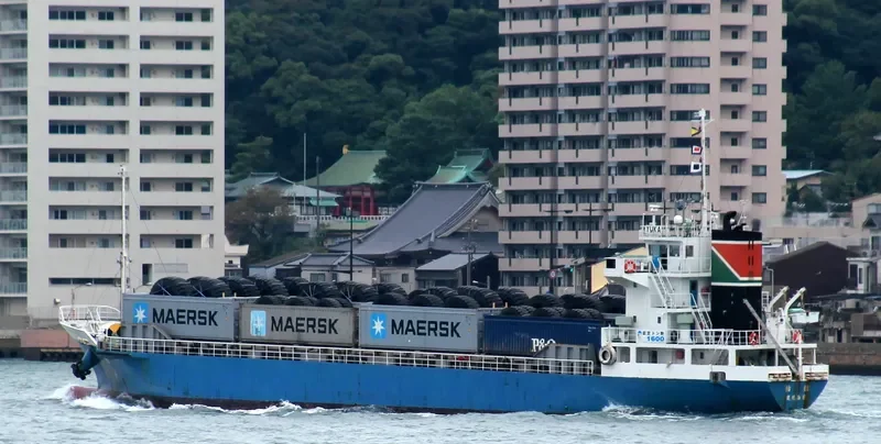YUKA General Cargo IMO 9094664 photo 3