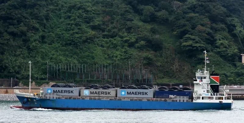 YUKA General Cargo IMO 9094664 photo 4