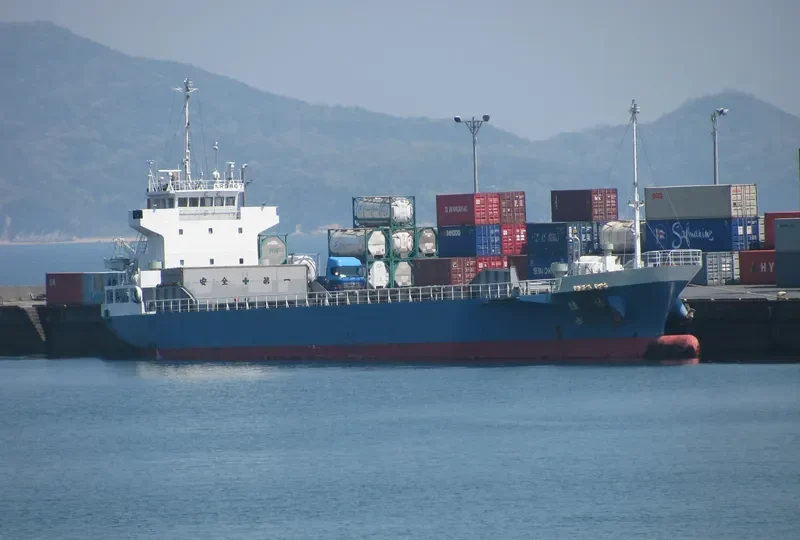 YUKA General Cargo IMO 9094664 photo 6