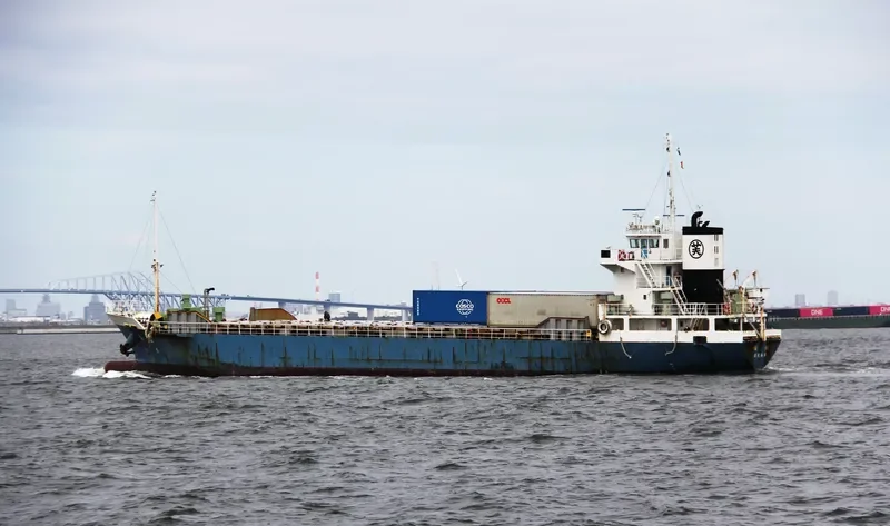 YUKA General Cargo IMO 9094664 photo 7