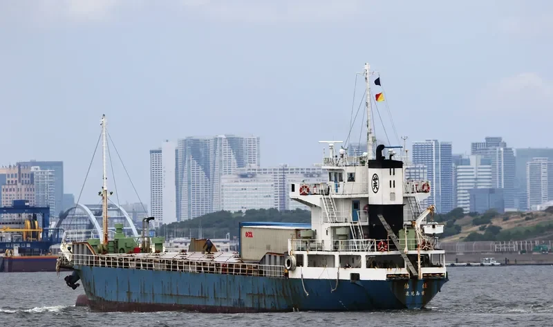 YUKA General Cargo IMO 9094664 photo 8