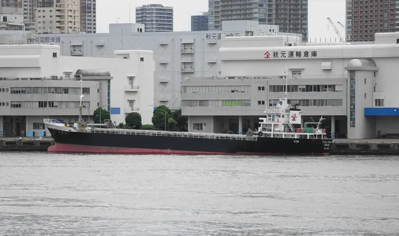 KOSHIN MARU General Cargo IMO 9094676 photo 2
