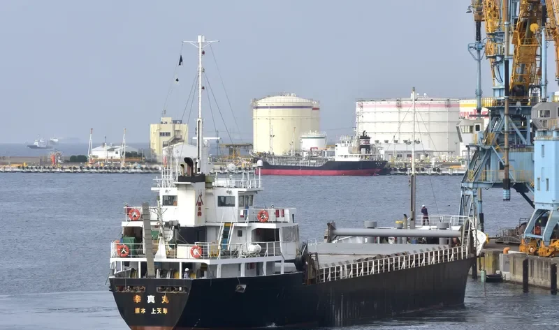 KOSHIN MARU General Cargo IMO 9094676 photo 6