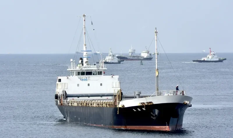 KOSHIN MARU General Cargo IMO 9094676 photo 8